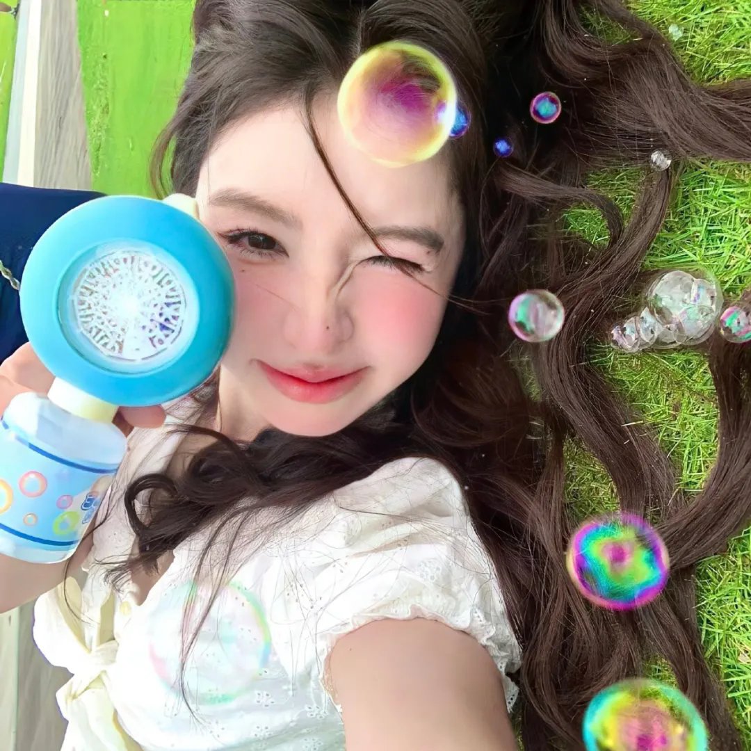 她和她的美丽岛